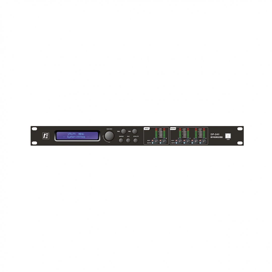 RFIntell DP-24II спикер-процессор в Рыбинске