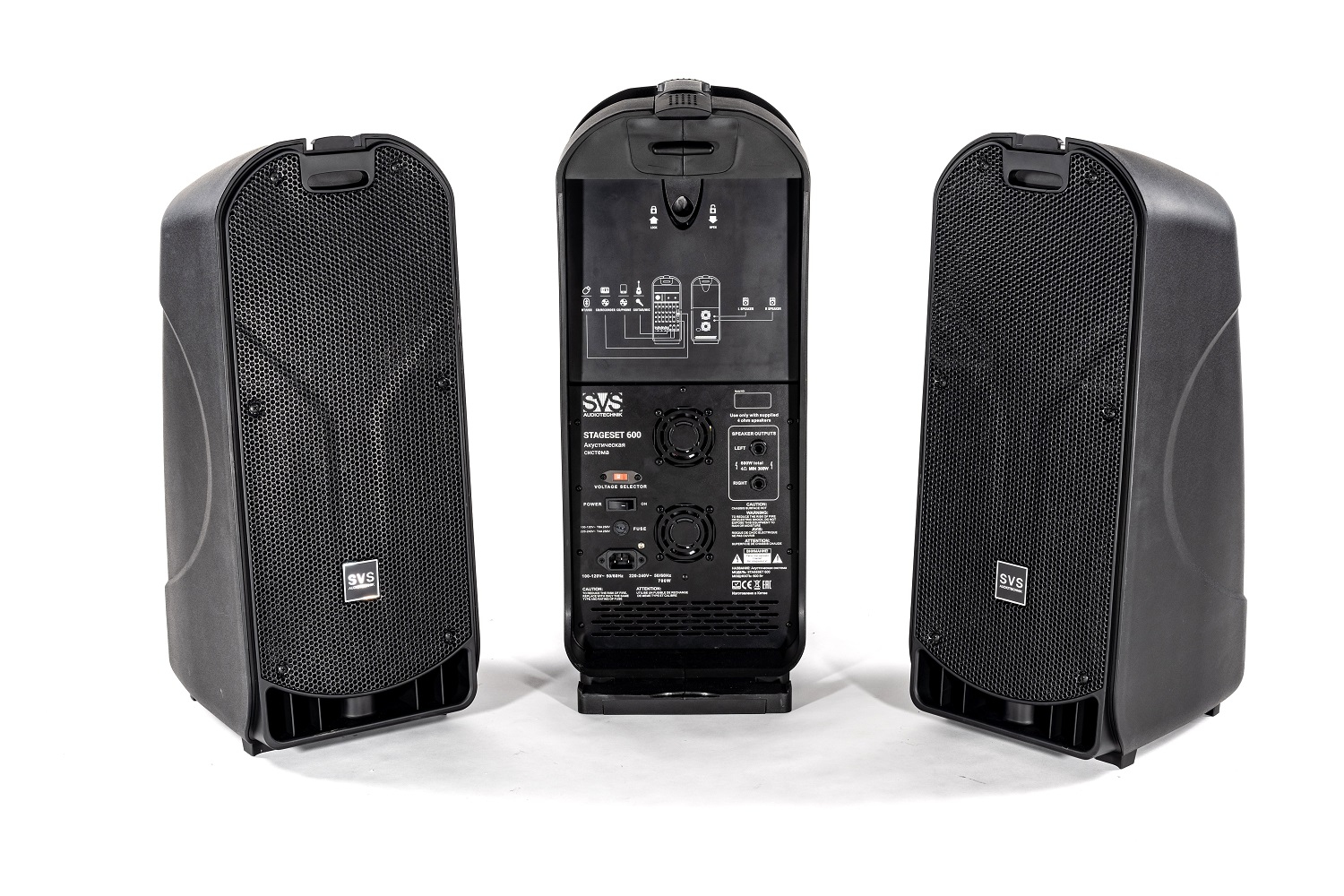 SVS Audiotechnik STAGESET 600 Акустический комплект активный в Рыбинске